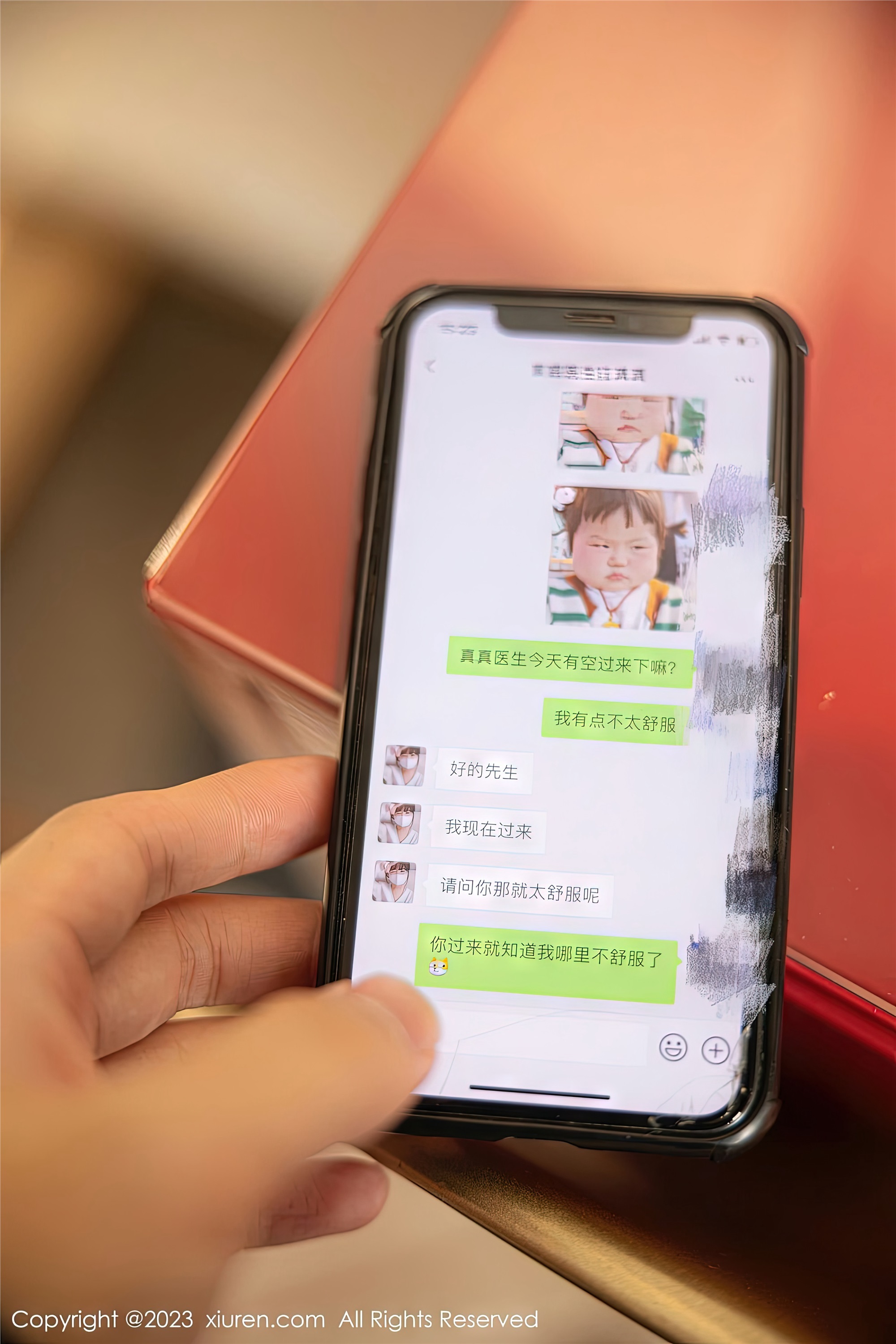 Xiuren秀人网 2023.01.13 NO.6130 江真真